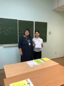 IMG-20180111-WA0010